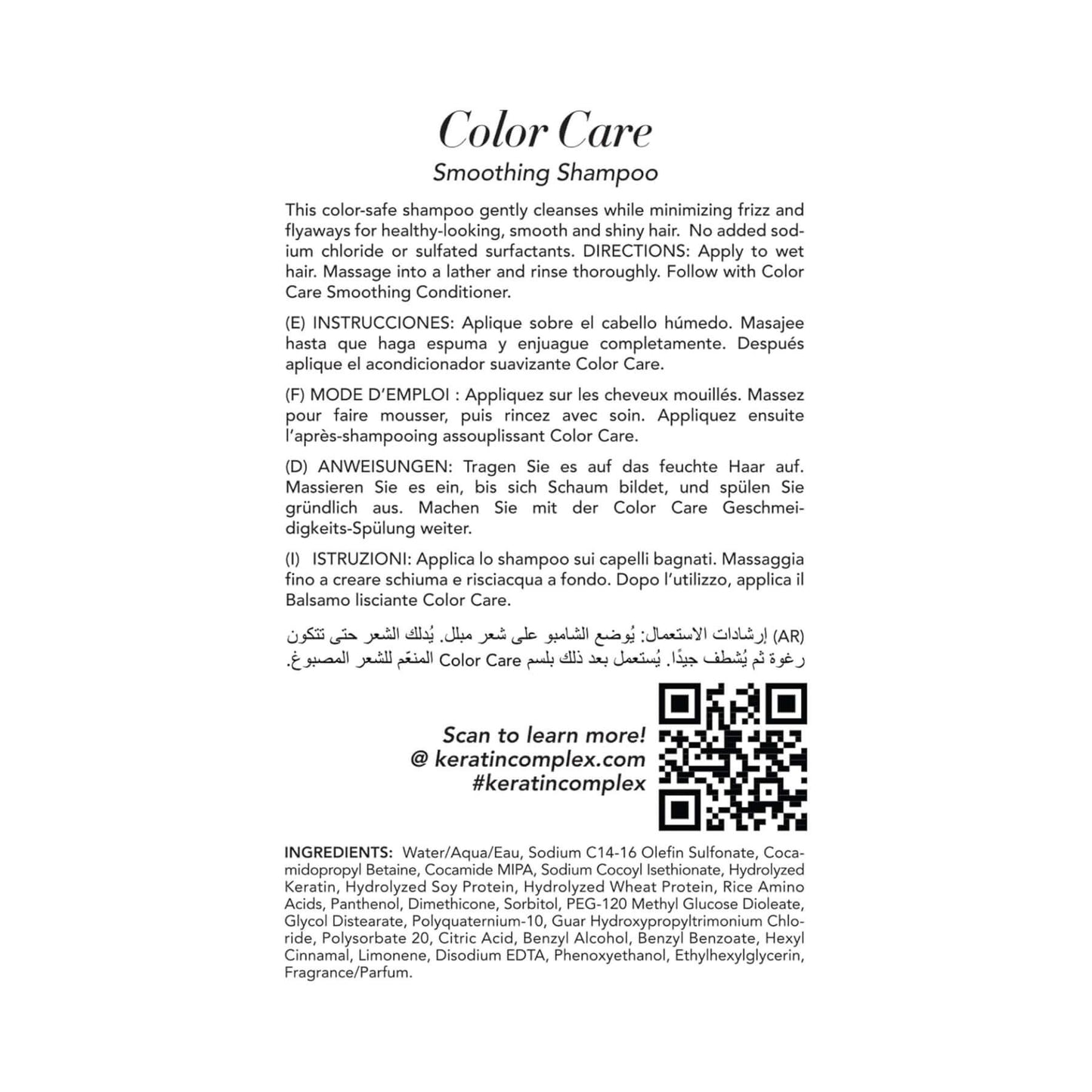 Keratin Complex Color Care Smoothing Shampoo