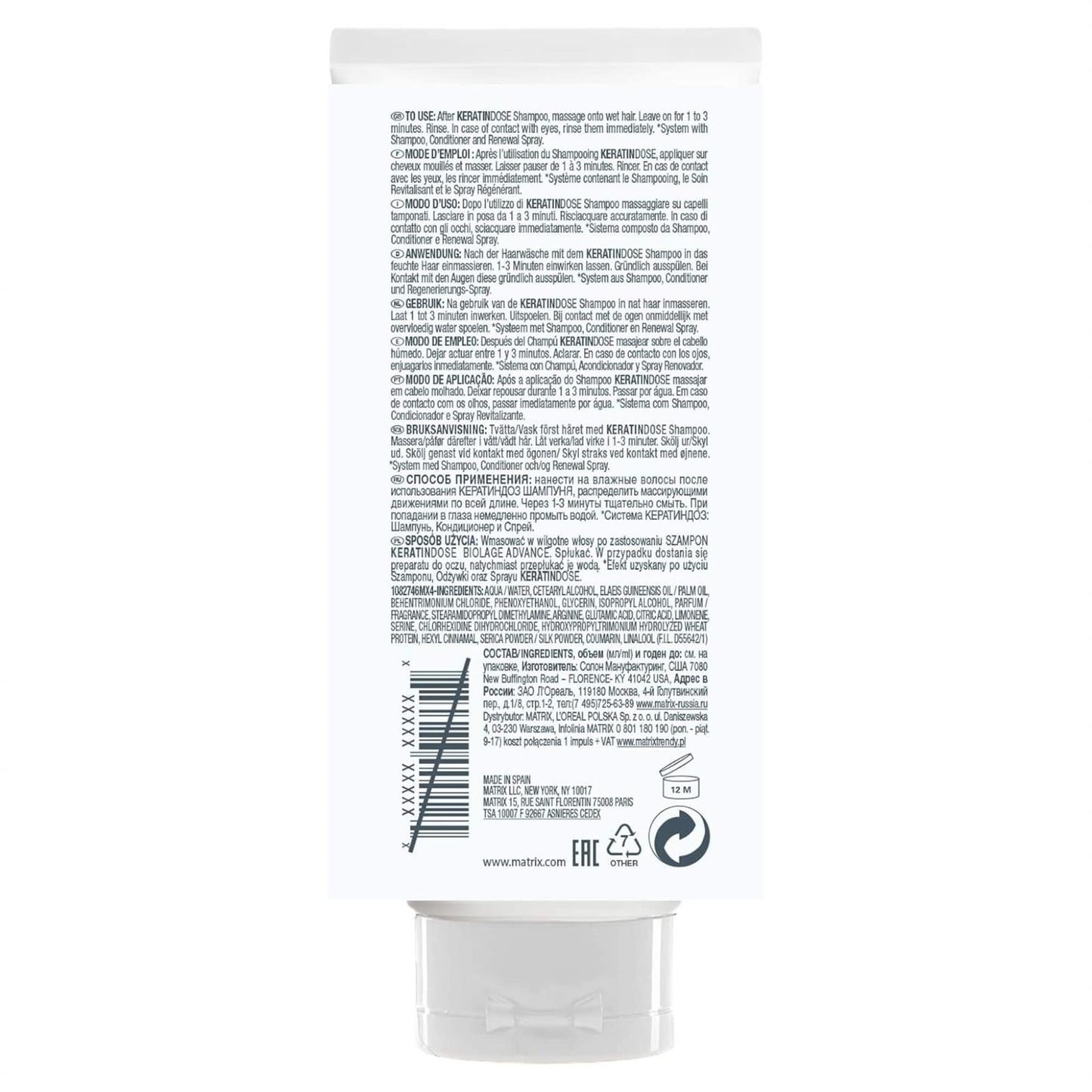 Matrix Biolage Keratindose Conditioner