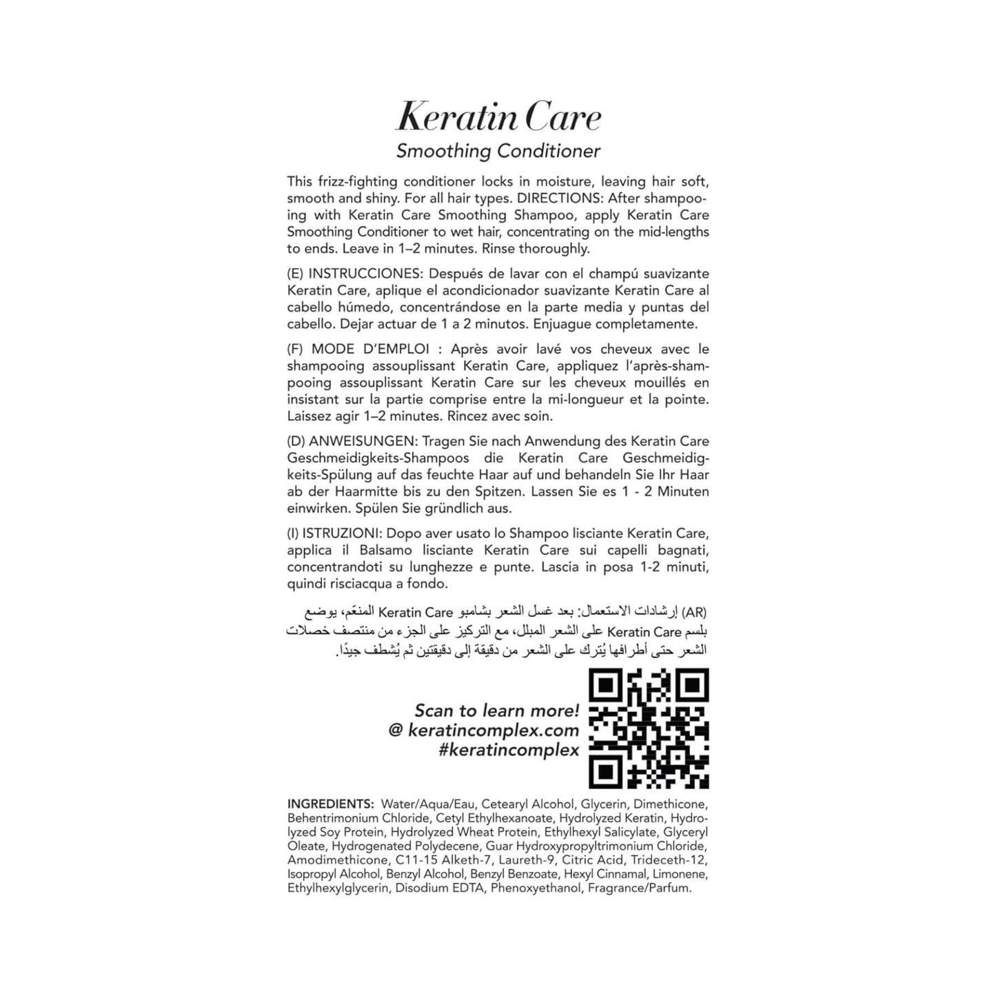 Keratin Complex Keratin Care Smoothing Conditioner
