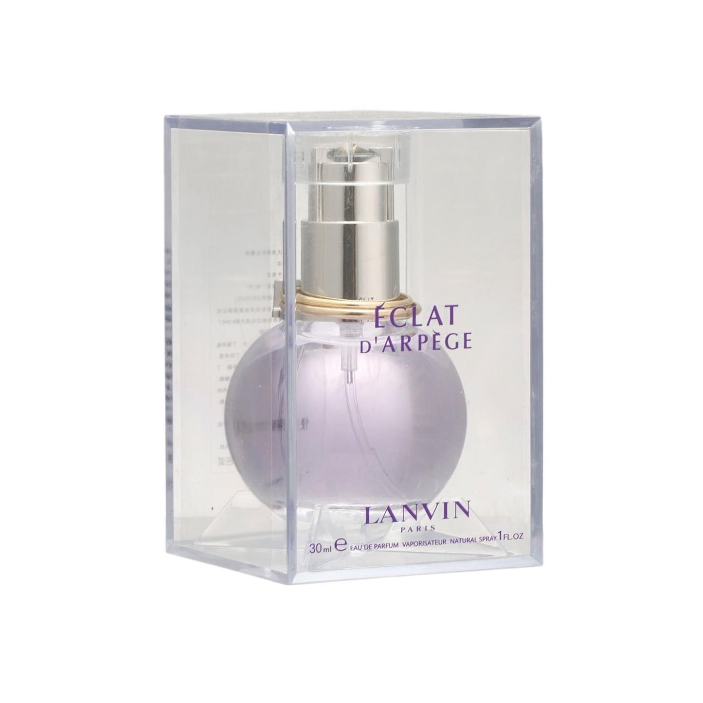 Lanvin Eclat D'Arpege Eau de Perfume for Her