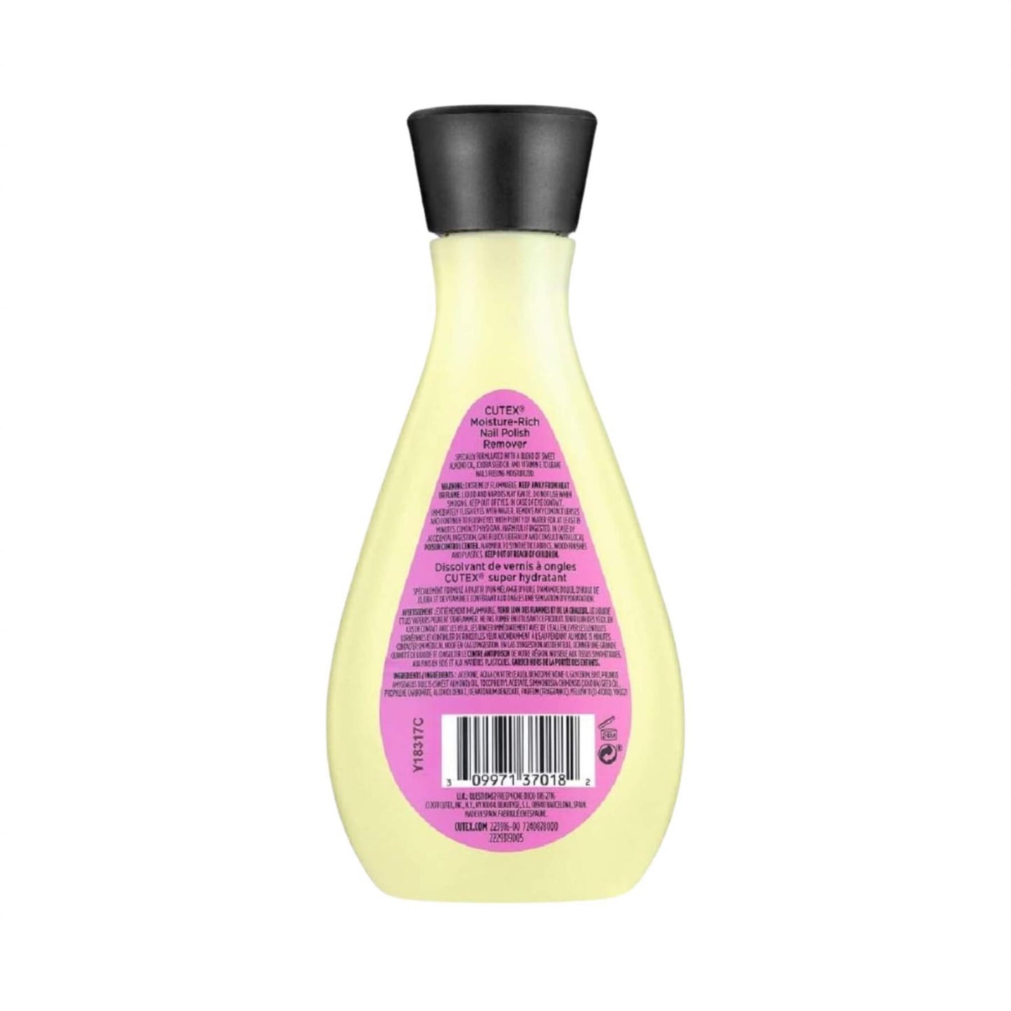 Cutex Moisture Rich Nail Polish Remover