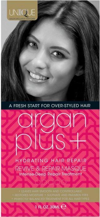 Argan Plus+ Revive & Repair Masque - 30ml